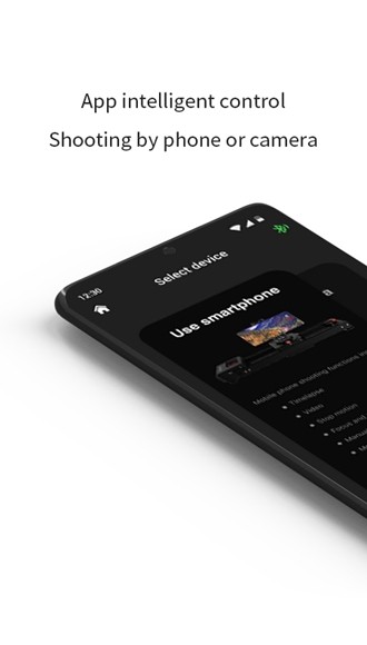 iFootageMoco 安卓中文版v2.4.1(release)